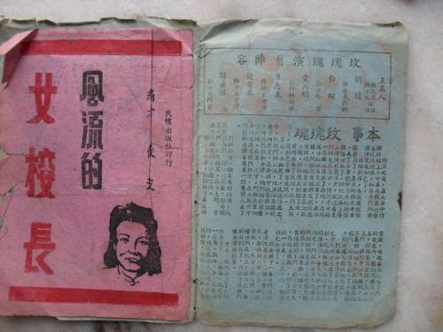 伊曼纽尔学院硕士offer